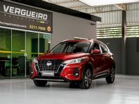 Clique para ver mais detalhes